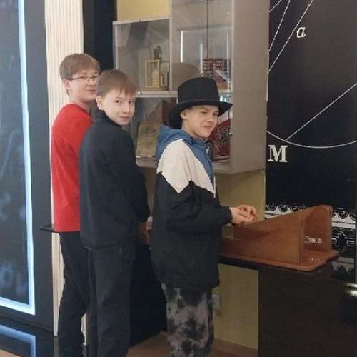 ЯРКОЕ ЛЕТО СОШ 1