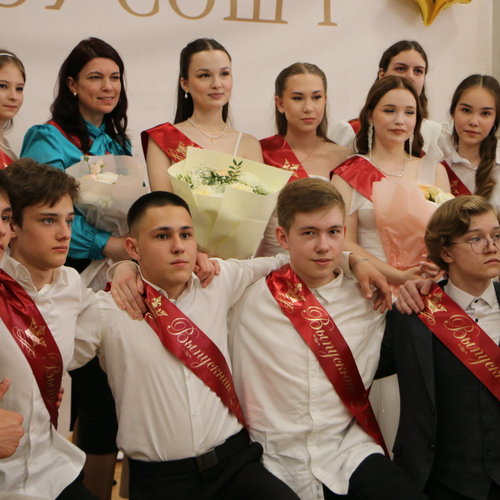 ПОСЛЕДНИЙ ЗВОНОК-2025 9А, 9В, 9Г, 9Д
