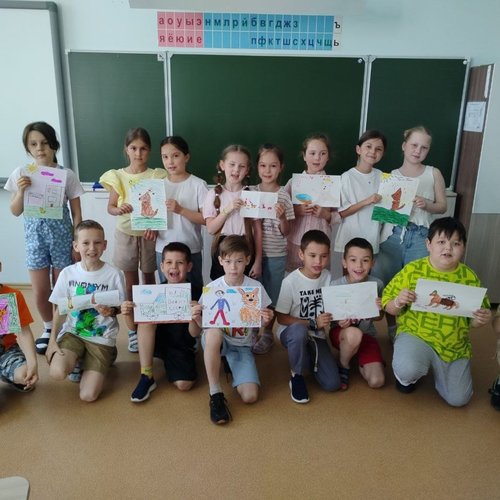 ПРИШКОЛЬНЫЙ ЛАГЕРЬ "ПРО-ДЕТСТВО". ДЕНЬ 3. (28.05.2025)