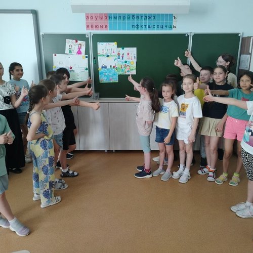 ПРИШКОЛЬНЫЙ ЛАГЕРЬ "ПРО-ДЕТСТВО". ДЕНЬ 5 (30.05.2025)