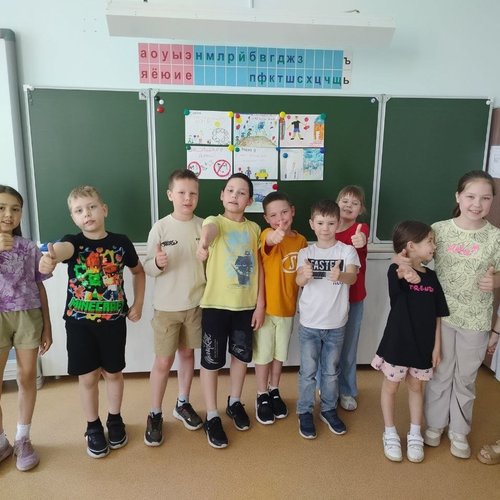 ПРИШКОЛЬНЫЙ ЛАГЕРЬ "ПРО-ДЕТСТВО". ДЕНЬ 5 (30.05.2025)