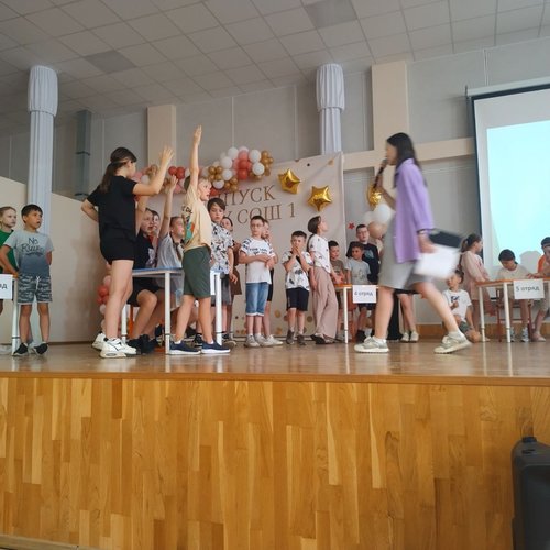 ПРИШКОЛЬНЫЙ ЛАГЕРЬ "ПРО-ДЕТСТВО". ДЕНЬ 5 (30.05.2025)
