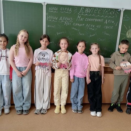ПРИШКОЛЬНЫЙ ЛАГЕРЬ "ПРО-ДЕТСТВО". ДЕНЬ 7. (03.06.2025)