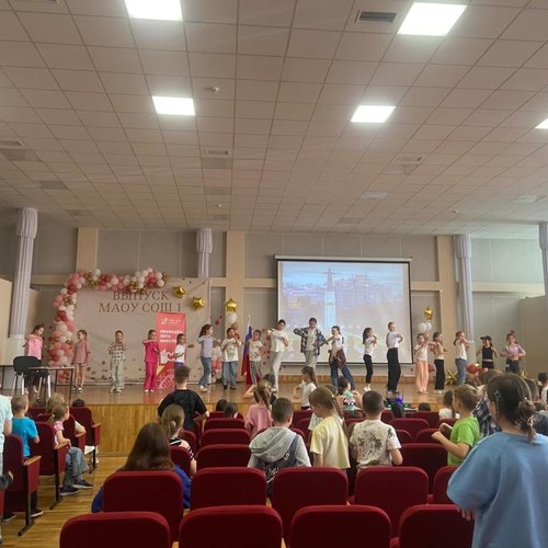 ПРИШКОЛЬНЫЙ ЛАГЕРЬ "ПРО-ДЕТСТВО". ДЕНЬ 7. (03.06.2025)