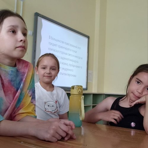 ПРИШКОЛЬНЫЙ ЛАГЕРЬ "ПРО-ДЕТСТВО". ДЕНЬ 7. (03.06.2025)