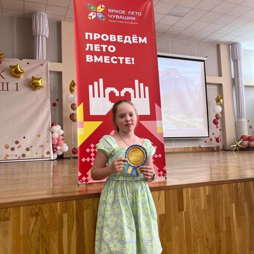 ПРИШКОЛЬНЫЙ ЛАГЕРЬ "ПРО-ДЕТСТВО". ДЕНЬ 7. (03.06.2025)