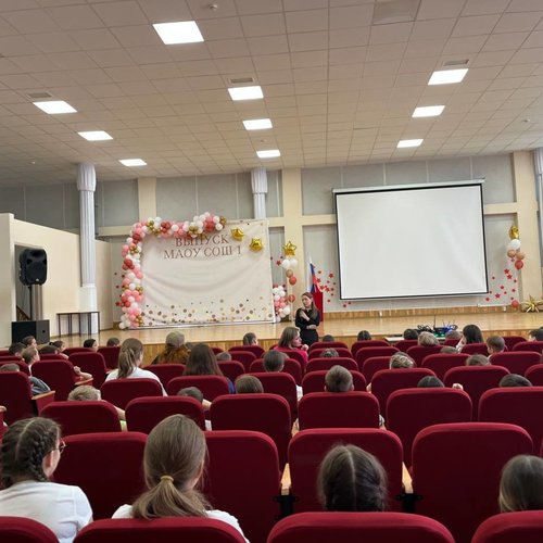 ПРИШКОЛЬНЫЙ ЛАГЕРЬ "ПРО-ДЕТСТВО". ДЕНЬ 7. (03.06.2025)