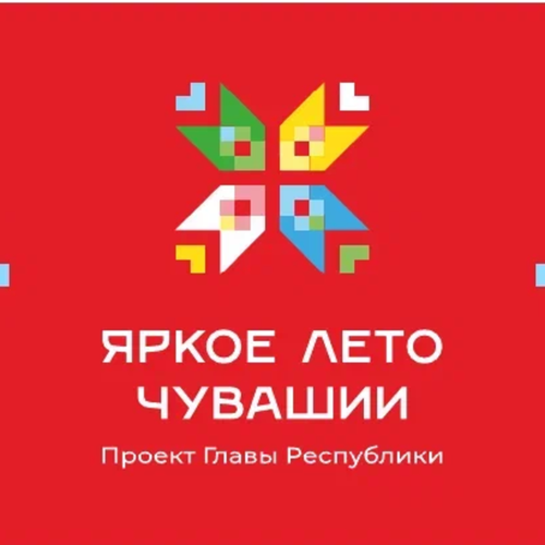 ПРИШКОЛЬНЫЙ ЛАГЕРЬ "ПРО-ДЕТСТВО". ДЕНЬ 7. (03.06.2025)