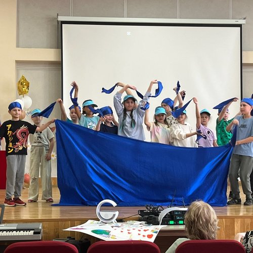 ПРИШКОЛЬНЫЙ ЛАГЕРЬ "ПРО-ДЕТСТВО" ДЕНЬ 9 (05.06.2025)