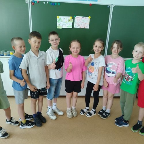 ПРИШКОЛЬНЫЙ ЛАГЕРЬ "ПРО-ДЕТСТВО" ДЕНЬ 11 (09.06.2025)