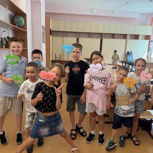 ПРИШКОЛЬНЫЙ ЛАГЕРЬ "ПРО-ДЕТСТВО" ДЕНЬ 11 (09.06.2025)