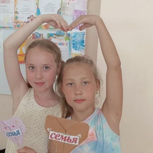 ПРИШКОЛЬНЫЙ ЛАГЕРЬ "ПРО-ДЕТСТВО" ДЕНЬ 11 (09.06.2025)