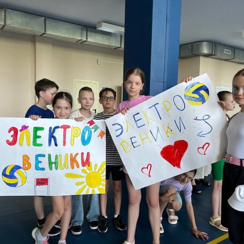 ПРИШКОЛЬНЫЙ ЛАГЕРЬ "ПРО-ДЕТСТВО" ДЕНЬ 12 (10.06.2025)