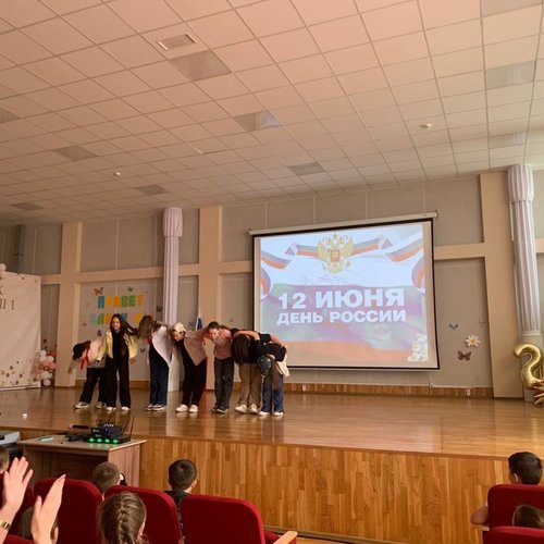 ПРИШКОЛЬНЫЙ ЛАГЕРЬ "ПРО-ДЕТСТВО" ДЕНЬ 13 (11.06.2025)