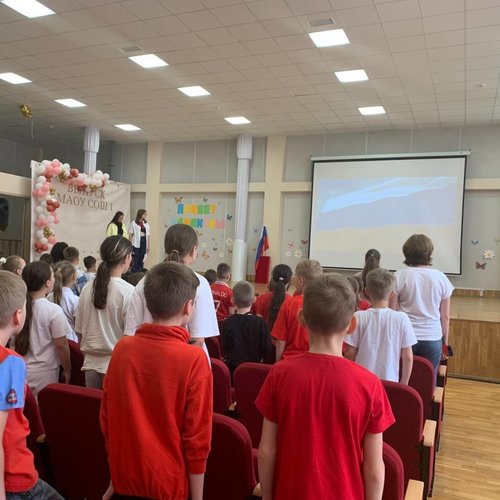 ПРИШКОЛЬНЫЙ ЛАГЕРЬ "ПРО-ДЕТСТВО" ДЕНЬ 13 (11.06.2025)