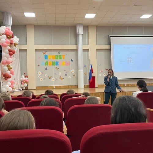 Уроки налоговой грамотности прошли в пришкольном лагере