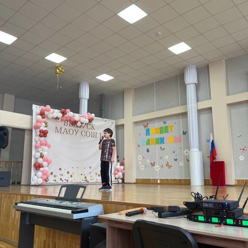 ПРИШКОЛЬНЫЙ ЛАГЕРЬ "ПРО-ДЕТСТВО" ДЕНЬ 18 (20.06.2025)