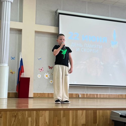 ПРИШКОЛЬНЫЙ ЛАГЕРЬ "ПРО-ДЕТСТВО" ДЕНЬ 18 (20.06.2025)