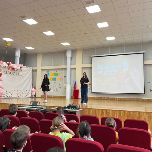 ПРИШКОЛЬНЫЙ ЛАГЕРЬ "ПРО-ДЕТСТВО" ДЕНЬ 18 (20.06.2025)