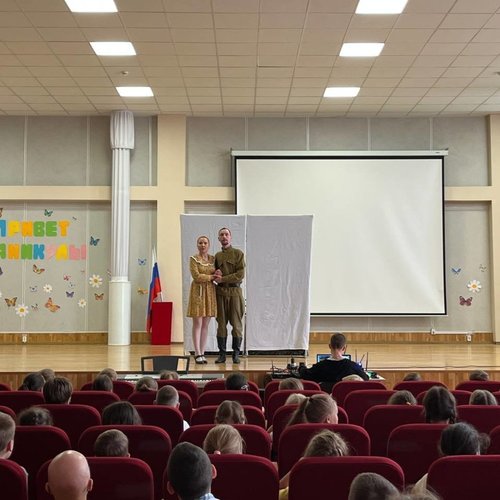 ПРИШКОЛЬНЫЙ ЛАГЕРЬ "ПРО-ДЕТСТВО" ДЕНЬ 18 (20.06.2025)