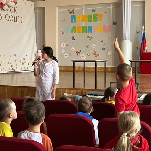 Секреты стоматолога для воспитанников пришкольного лагеря