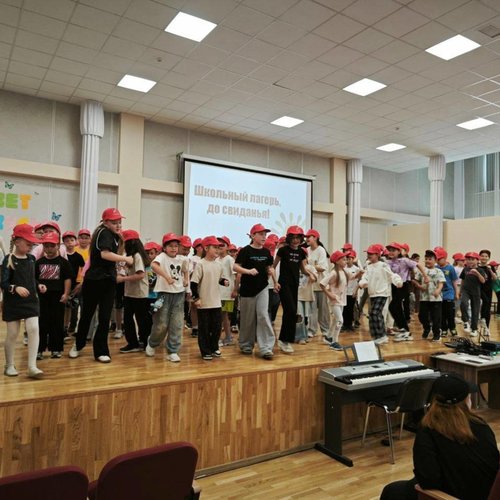ПРИШКОЛЬНЫЙ ЛАГЕРЬ "ПРО-ДЕТСТВО" ДЕНЬ 21 (26.06.2025)