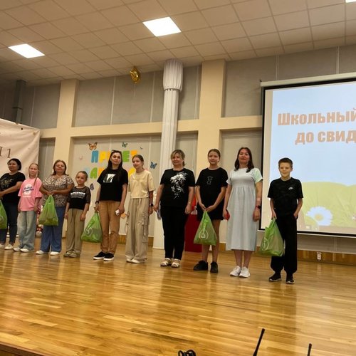 ПРИШКОЛЬНЫЙ ЛАГЕРЬ "ПРО-ДЕТСТВО" ДЕНЬ 21 (26.06.2025)