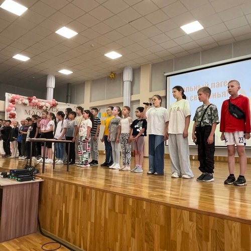 ПРИШКОЛЬНЫЙ ЛАГЕРЬ "ПРО-ДЕТСТВО" ДЕНЬ 21 (26.06.2025)