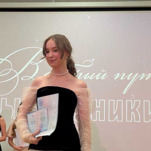 Выпускной - 2025