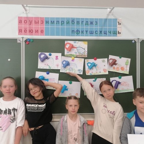 СОШ 1 поздравляет с Днем семьи, любви и верности