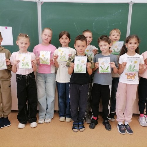 СОШ 1 поздравляет с Днем семьи, любви и верности