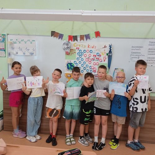 СОШ 1 поздравляет с Днем семьи, любви и верности
