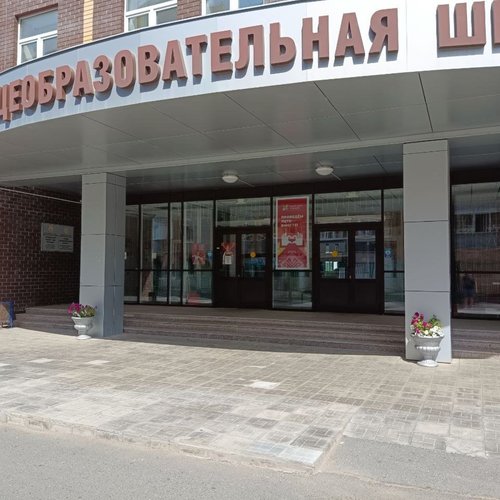 22.07.2025