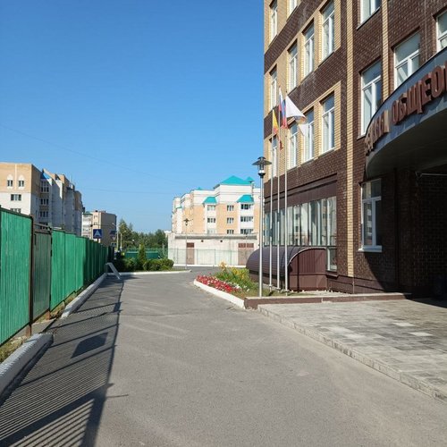 30.07.2025