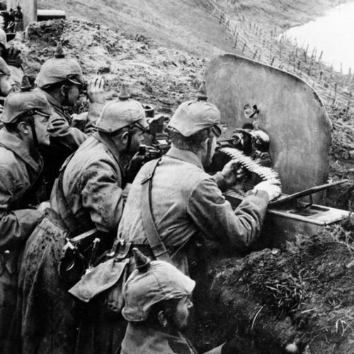 Урок Мужества. День памяти российских воинов, погибших в I Мировой войне 1914 - 1918 гг