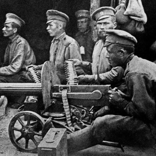 Урок Мужества. День памяти российских воинов, погибших в I Мировой войне 1914 - 1918 гг