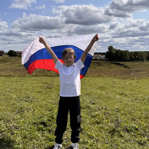 Акция "Символ народа"