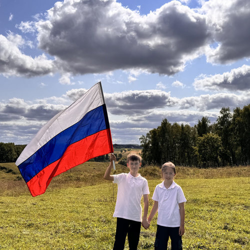 Акция "Символ народа"