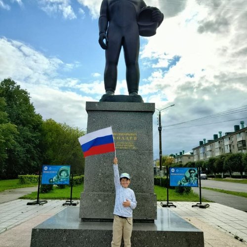 Акция "Символ народа"