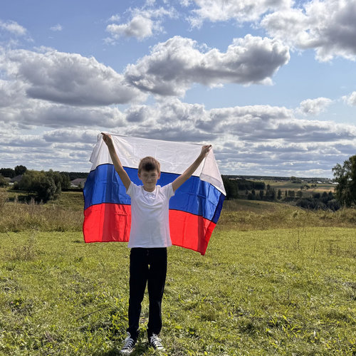 Акция "Символ народа"