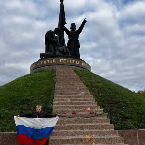 Акция "Символ народа"