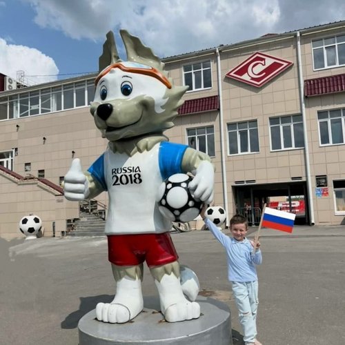 Акция "Символ народа"