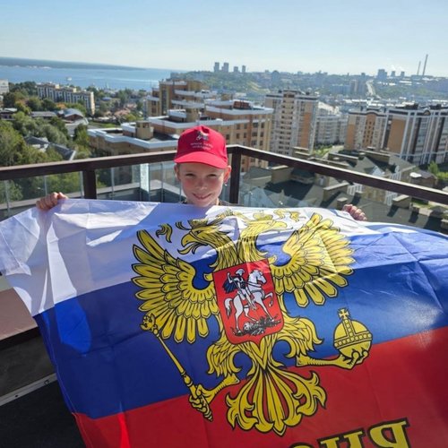 Акция "Символ народа"