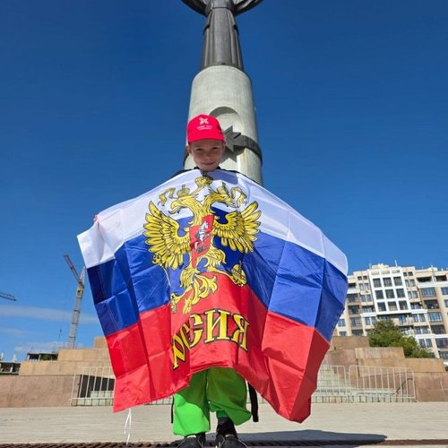 Акция "Символ народа"