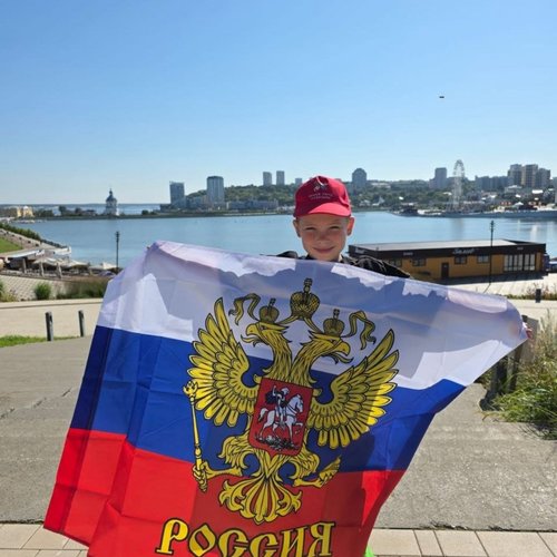 Акция "Символ народа"