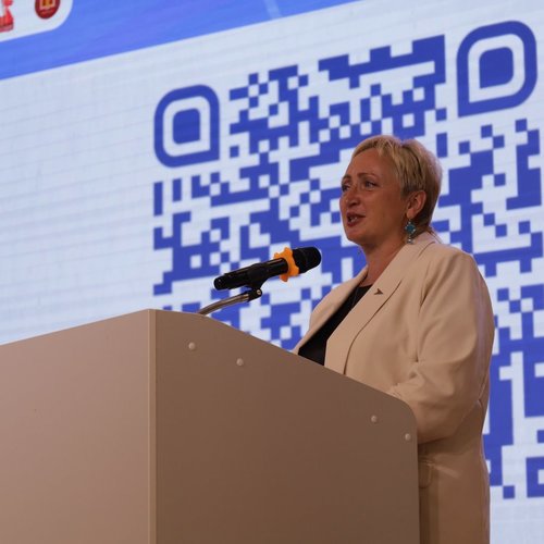 Августовская конференция.