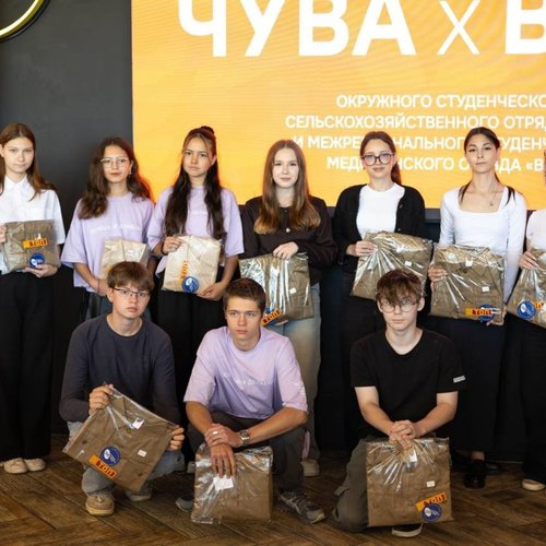 ВРУЧЕНИЕ ЦЕЛИНОК
