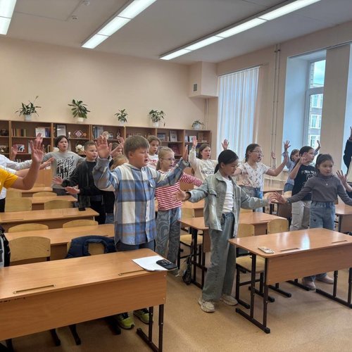 Готовимся к школе!