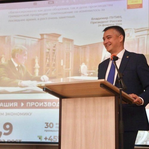 Коллектив СОШ 1 встретился с министром образования Чувашии