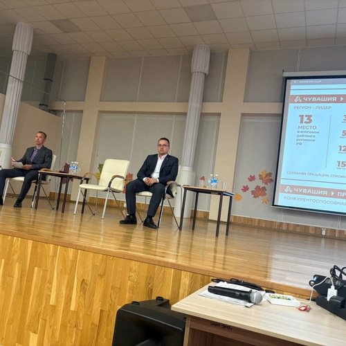 Коллектив СОШ 1 встретился с министром образования Чувашии